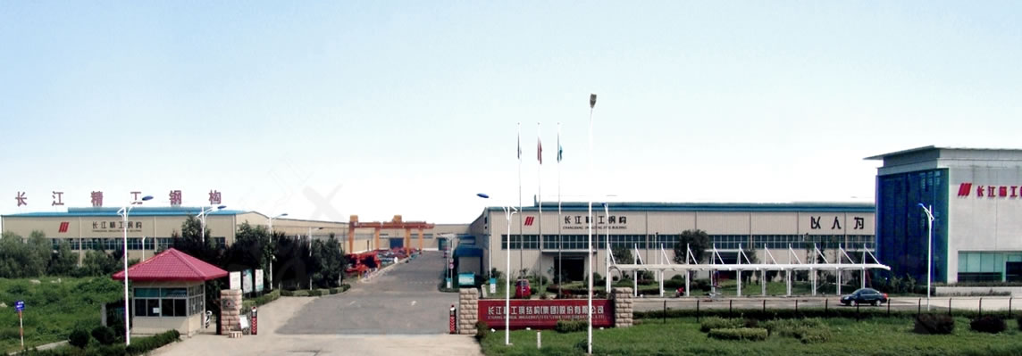 安徽基地.jpg