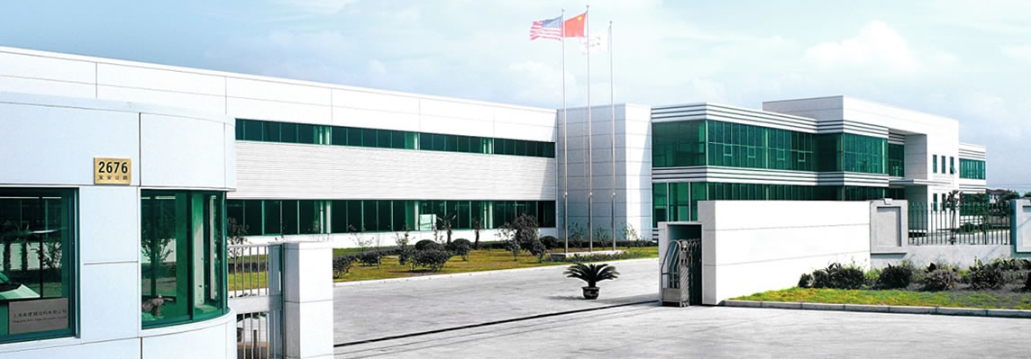 上海基地.jpg